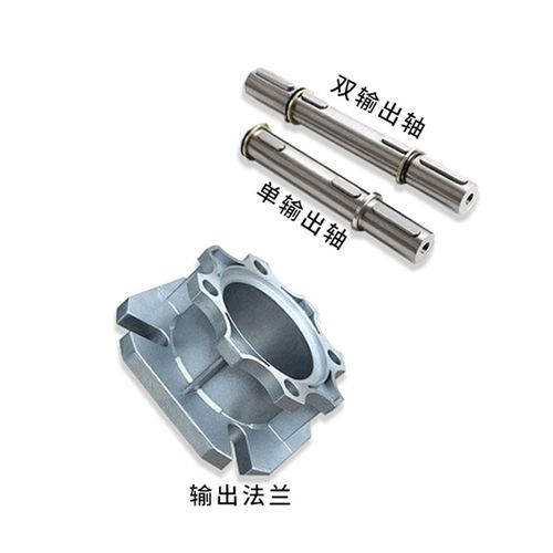 NMRV蜗轮蜗减速机配件 单出轴AS 双出轴AB 输出法兰 扭力臂