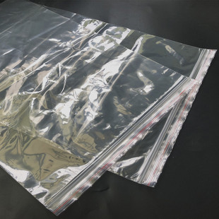 12号保鲜自封袋450 封口袋 340mm加厚透明密封食品塑封袋大号包装