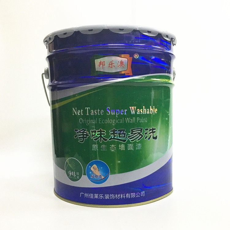 防水净味室内家用内墙乳胶漆墙面漆环保漆耐擦洗白色室内油漆20kg