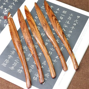 文房用品木质宣纸裁纸刀酸枝木拆信刀复古实木裁纸切纸割纸手工