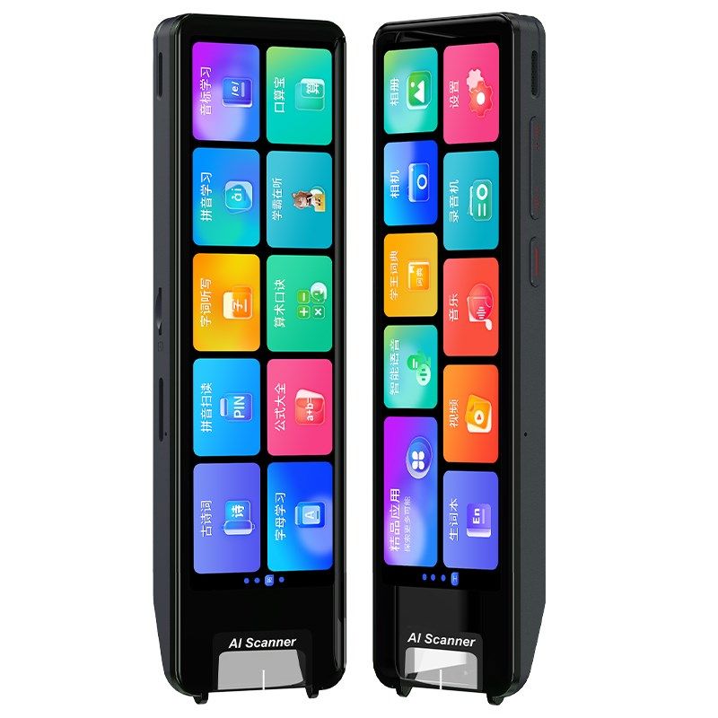 阿尔法英语词典笔智能翻译笔点读笔单词扫读笔小学初高中生学习笔