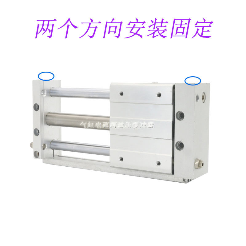 磁耦无杆气缸亚德客型RMTL6/10/15X100X200X300X400X500S SA