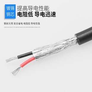 22AWG3 屏蔽线24 8芯端子细软线镀锡铜 正标ul2464电子线