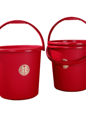 大红色带盖结婚水桶小红桶喜庆陪嫁加厚塑料桶P子孙桶喜事用品大