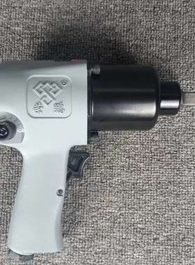 荣鹏R7a431 7807气动小扳大扭力小风炮1/2头小车摩托车轮胎拆装