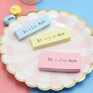 彩色记事贴条状便利贴学生用3条4条n次贴可重复粘贴便签本便签本