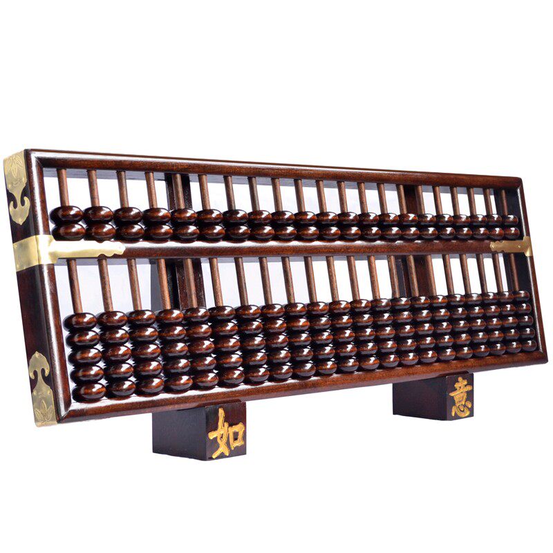 大号21档实木装饰算盘镇店客厅摆件挂件摆设新店新居搬家家居装饰