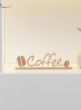 NORI家居客厅装饰品入户玄关电视柜创意办公桌面创意摆件