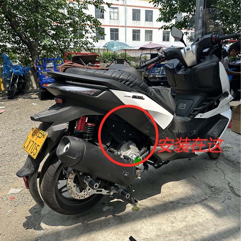 适用于无极SR25l0GT 摩托车改装车身侧面防护装饰板防沙防石配件