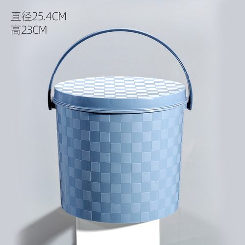 洗浴手提洗澡储物桶带盖洗漱加厚洗衣桶幼儿园收纳桶凳家用钓鱼桶