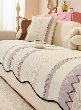 紫色条纹异形沙发垫2025新x款四季通用固定防滑三人直排沙发坐垫