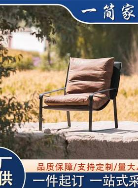 休闲懒人马鞍皮躺椅意式极简客厅阳台午睡中古风黑色单人沙发椅子