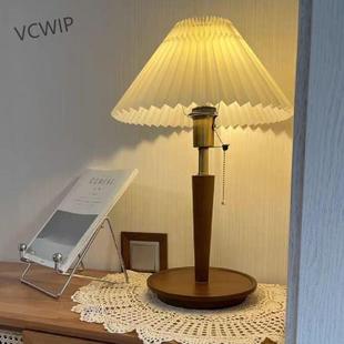 百褶复古台灯护眼vintage卧室床头灯新中国风日z1y