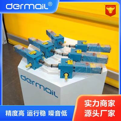 德迈手摇梯形丝杆升降机防转自锁多台联动生升降平台不锈钢