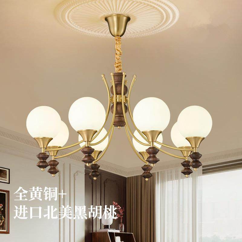 中古风全光谱护眼客厅吊灯北欧美式复古胡桃木色餐厅大厅卧室灯具,清洗/食品/商业设备,风口/风叶/风机配件,淘宝优惠券,粉丝福利购,淘宝优惠卷