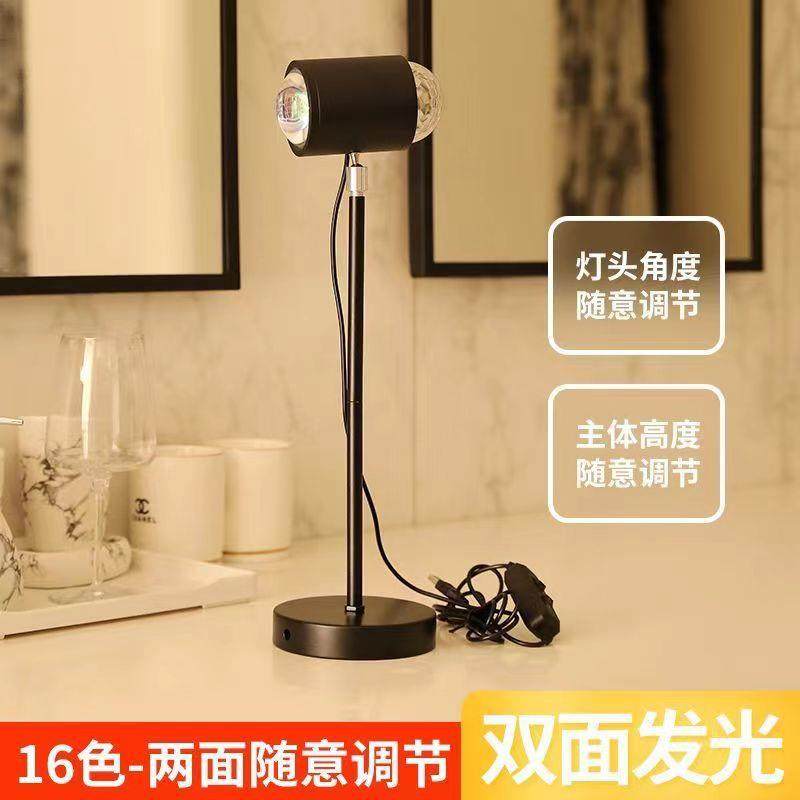 USB落地水波纹氛围灯网红双头日落灯客厅卧室背景装饰小夜灯,特色手工艺,其他特色工艺品,淘宝优惠券,粉丝福利购,淘宝优惠卷