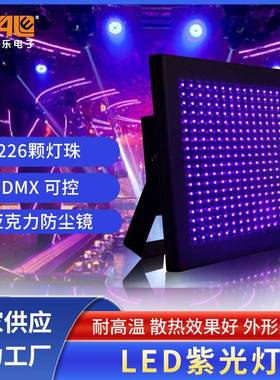 现货226颗0.3瓦UV紫光灯50W万圣节效果灯狂欢派对LED紫外固化灯