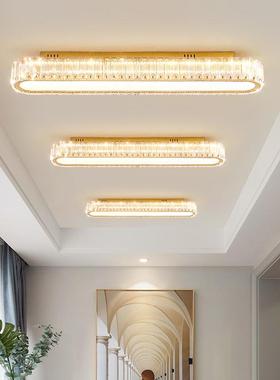 现代轻奢过道灯简约大气走廊阳台入户玄关长条水晶吸顶灯2025新款
