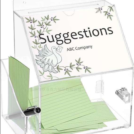 亚克力壁挂式带锁建议箱桌面捐赠盒办公室投票箱带标识侧口袋插槽图片