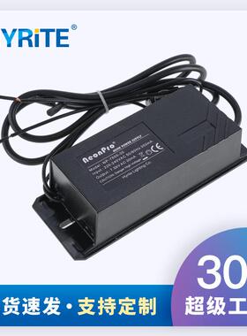 欧规电子式霓虹灯变压器7.5KVAC输出 防水高频高压 负载2-6m30mA