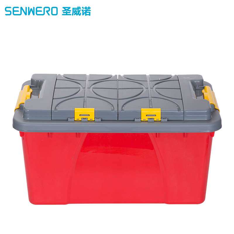 汽车用品厂家直供600-L型多功能收纳箱分隔整理箱后备箱用车载