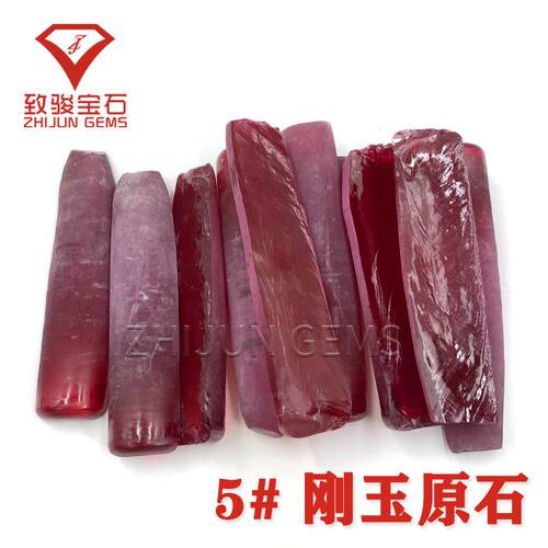 梧州宝石Ruby5#红刚玉晶体原材料 A级人造红刚玉原石厂家