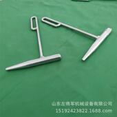 13.2塞钉冲子铁路电务信号冲子9.8信号冲子钢制钢轨垛子