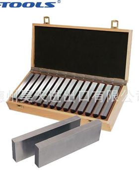 铣床平行块垫块PB153型平行块