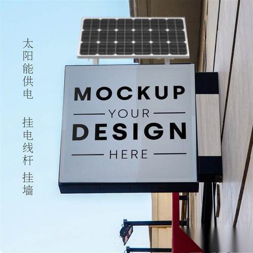 太阳能充电灯箱电线杆路灯杆广告牌挂墙高清卡布内置d户外垒德株