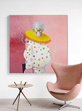 圣仕艺术装饰画工作室小丑儿童房卧室客厅壁画过道挂画小众可爱