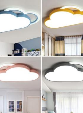 LED儿童房间吸顶灯卡通云朵创意灯具个性卧室男孩女孩简约现代灯