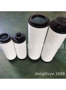 LCS604聚结滤芯分离滤芯浙江聚结滤芯