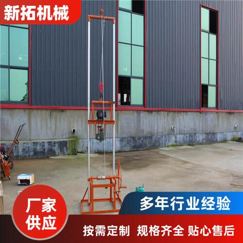 销售灌注桩基混凝土堵塞清理设备工程钻孔机声测管疏通钻机