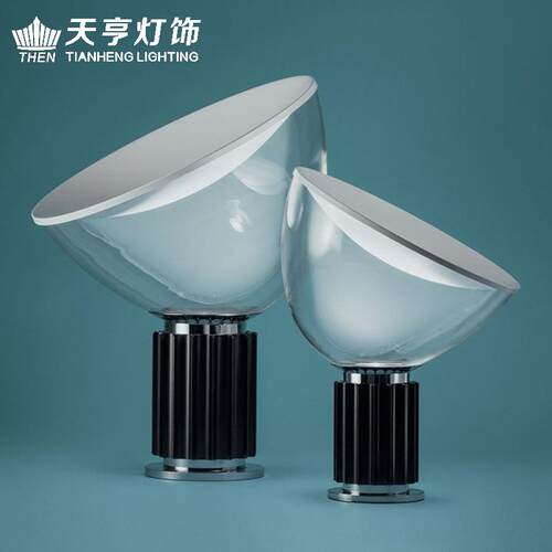 天亨欧式个性创意雷达台灯卧室灯简约装饰新款简约书房家用床头灯