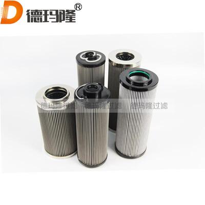 供应不锈钢管式过滤器滤芯HM5000C08NYH