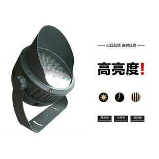 非标销售投光灯圆型结构防水户外照树灯6至100W投光灯