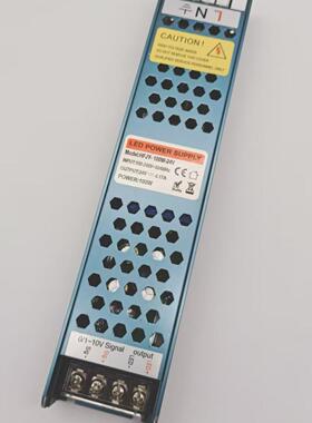 0-10V可控硅一体长条调光电源12V24V60W100W150W200W250W