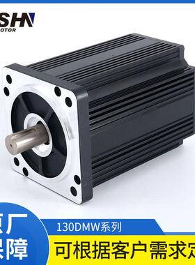 130mm2000W3000W5000W24V48V220V直流无刷电机直销
