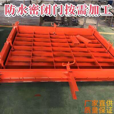 煤矿专用防水密闭门加厚加重铸钢防水密闭门密闭防水效果好