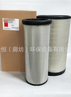 AF25127空气滤芯AA2995PU3050K3050AF25127AF26434空滤