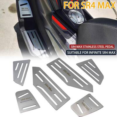 适合隆鑫SR4Max改装不锈钢脚踏无极LX350T-5脚踏板防滑脚垫拉丝板