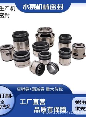 污水泵潜污泵GLF-43集装式适Grundfos格兰富污水泵SL1.110.200.22