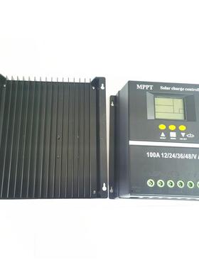MPPT12/24/36/48V50A60A80A100A太阳能控制器带LCD显示屏