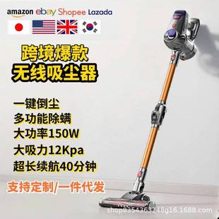 家用无线吸尘器大功率150W可折叠便捷式 除螨 大吸力手持立式