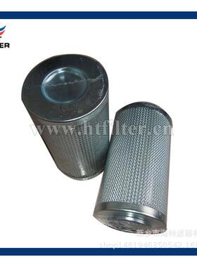 ZTJ300-00-07ZTJ.00.07/CB132(C9209007)电厂用EH抗燃油滤芯