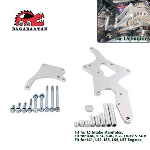 爆款 ebay汽配适用于雪佛兰通用LS克尔维特发电机动力转向支架转换