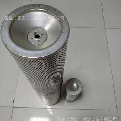 MCC1401EH13320/A7088FS19975P551435WK8161RE529643BF795