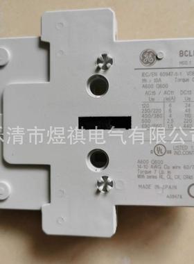 GE通用BCLL11BRL11侧装辅助接触器触点1NO常开1NC常闭