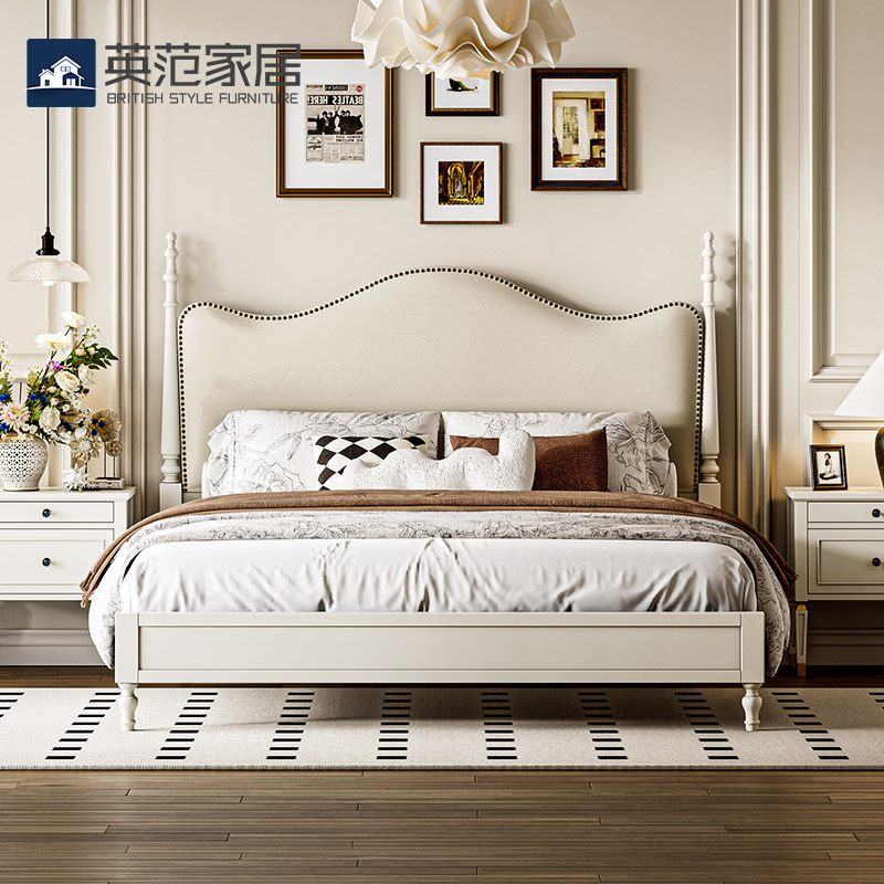 法式实木床复古风主卧皮床中古白色公主床美式轻奢双人床【定制】
