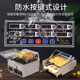 计时器商用八通道厨房提醒器奶茶炸鸡汉堡店专用时间定时器倒计时